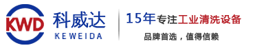 大連超聲波